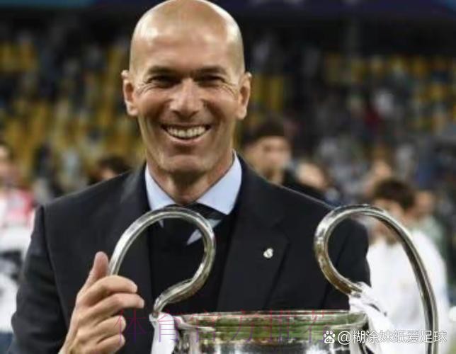 准备接班?阿斯:老佛爷考虑邀齐达内重返皇马任职 准备接班?阿斯:老佛爷考虑邀齐达内重返皇马任职