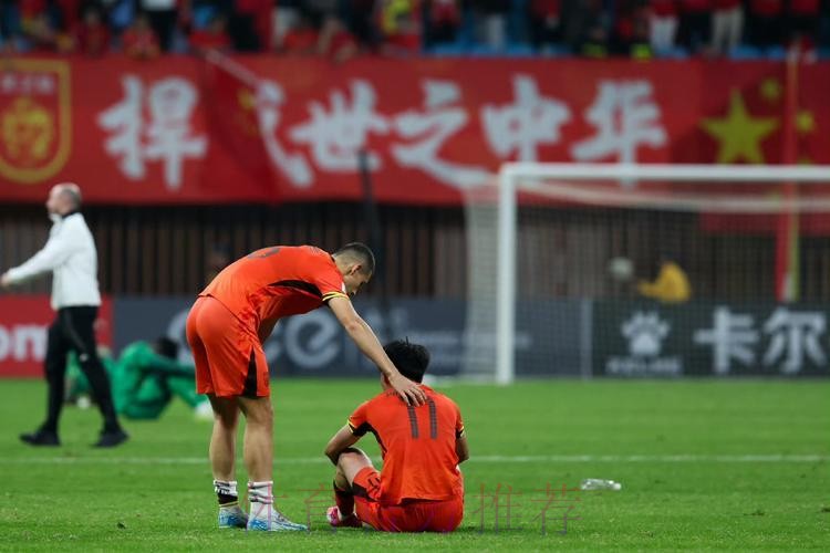 U17亚洲杯首战 中国队1比2负于沙特队