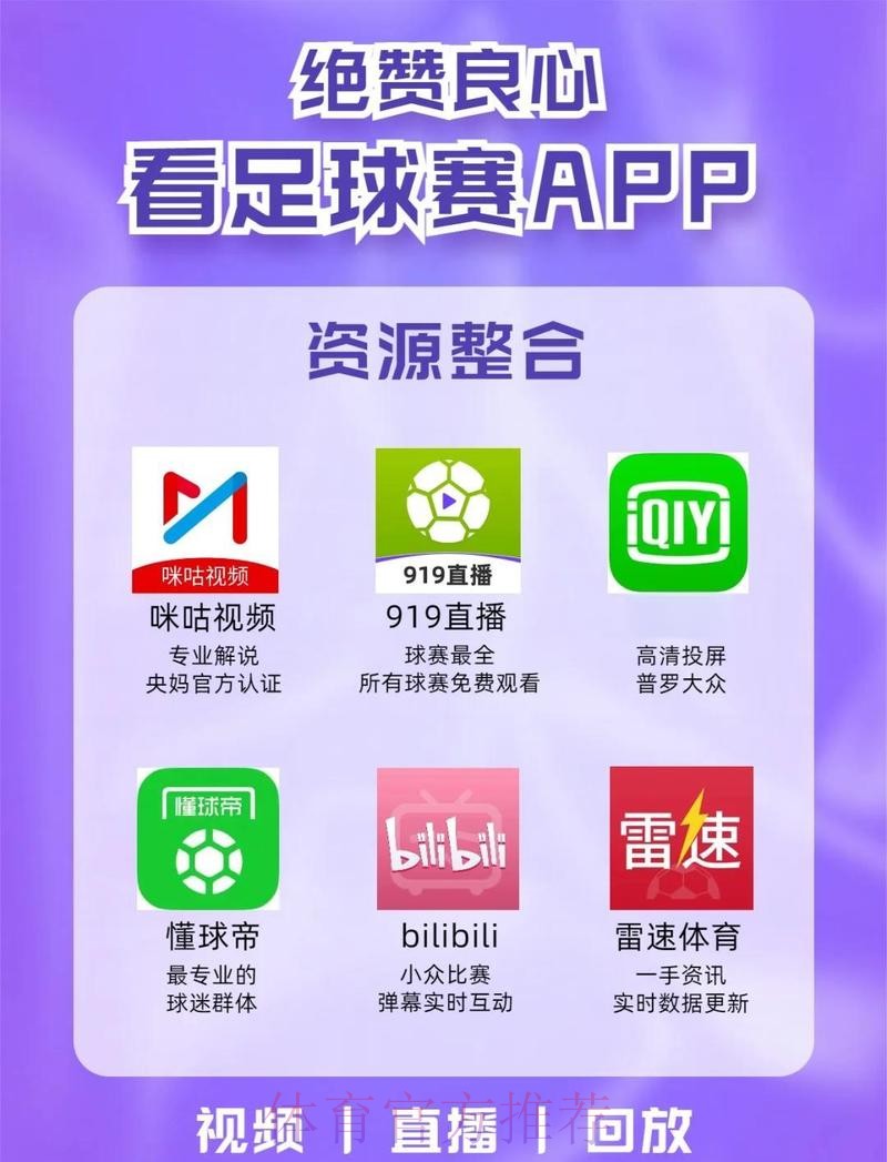 世界杯滚球安卓最新网址